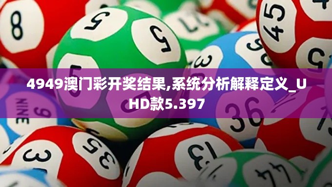 产品展示 第425页