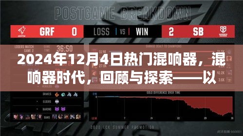 阿胶究竟有哪些功效 第399页