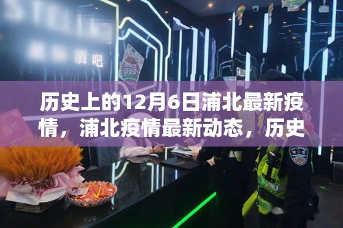 事必躬亲 第4页