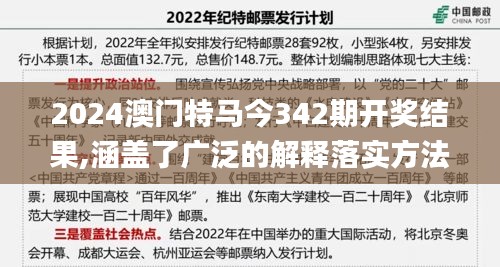 神采飞扬 第3页