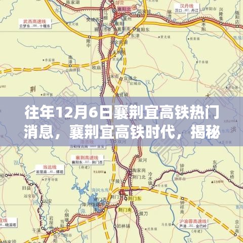 寥若晨星 第4页