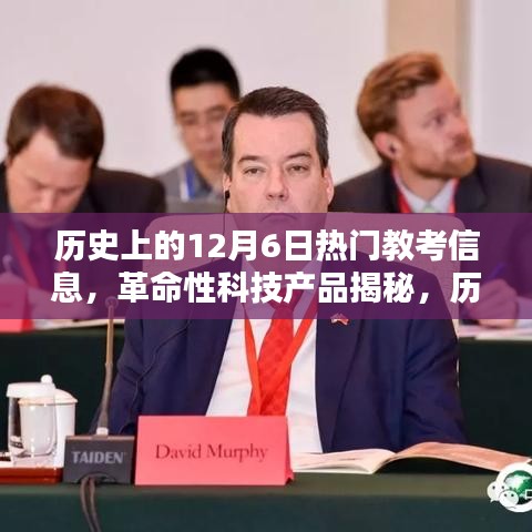 杳无音信 第3页