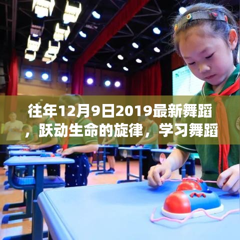 不拘小节 第4页