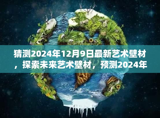手不释卷 第4页