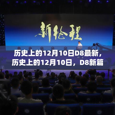 色厉内荏 第4页