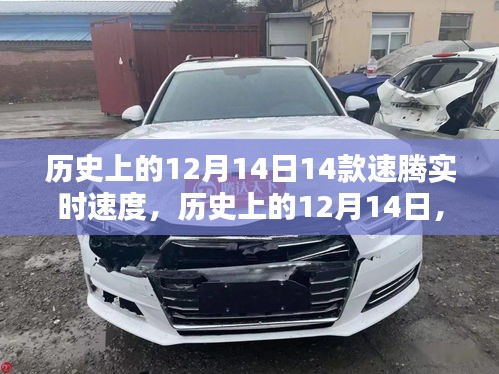 粗制滥造 第3页