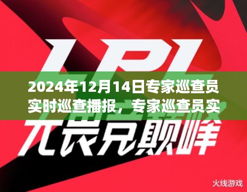 阿胶究竟有哪些功效 第359页