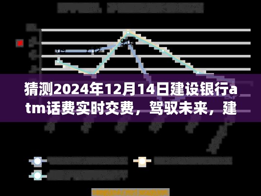 草率收兵 第3页