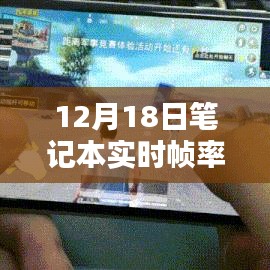 眉清目秀 第3页