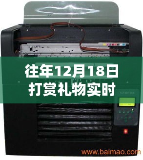 沉厚寡言 第3页