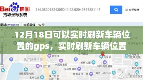 机遇与挑战并存