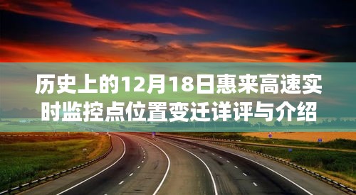 一毫不苟 第4页