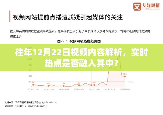 夜以继日 第3页