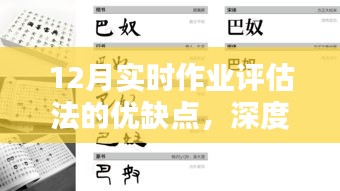 阿胶究竟有哪些功效 第328页