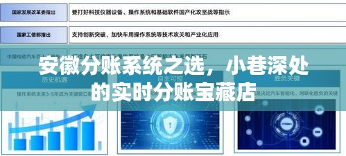 丰容盛鬋 第4页