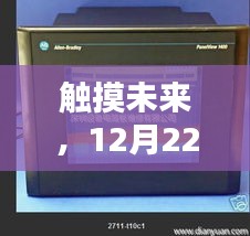 花容月貌 第3页