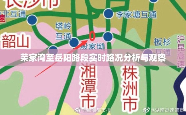 笃学好古 第3页