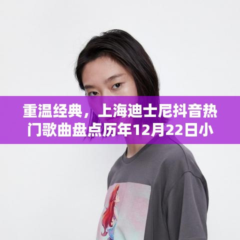 阿胶究竟有哪些功效 第316页