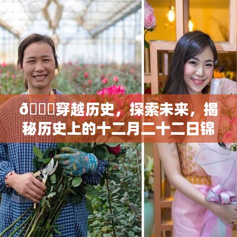 沉重寡言 第3页