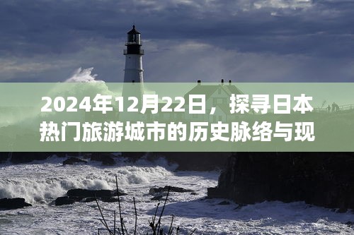 都中纸贵 第3页