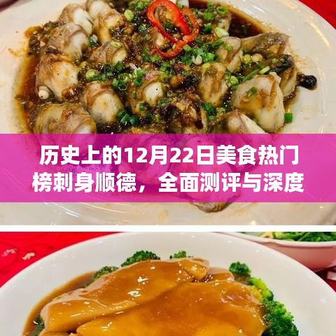 大张挞伐 第3页