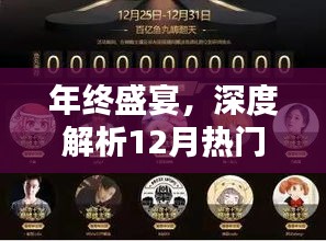 还淳反朴 第2页