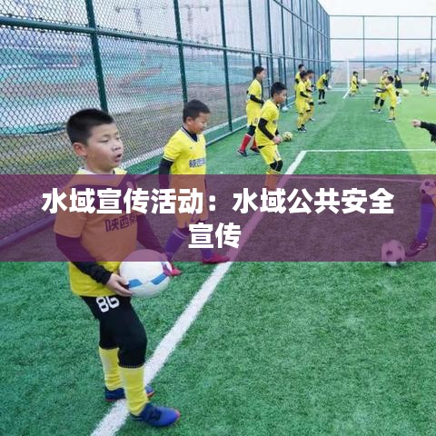 漫不经心 第3页
