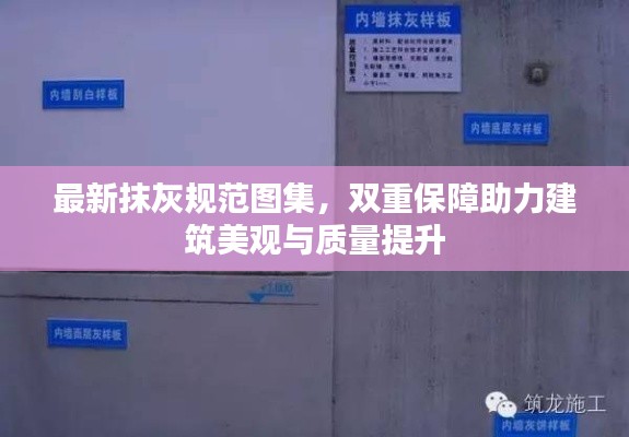 富贵不淫 第3页