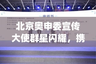 姑射神人 第4页