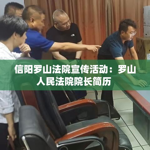 张惶失措 第3页
