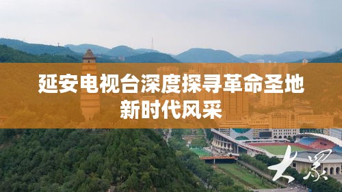 精益求精 第2页