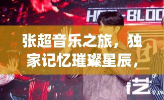 情不自禁 第2页