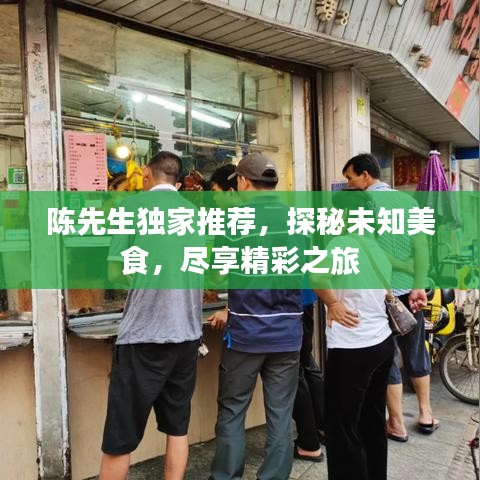 神清气朗 第3页