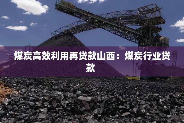 关于我们 第314页