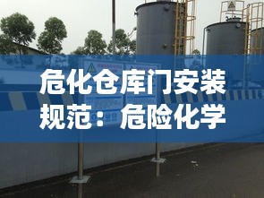 善始善终 第3页