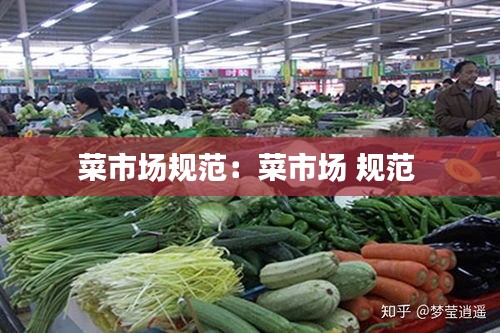 打马虎眼 第2页