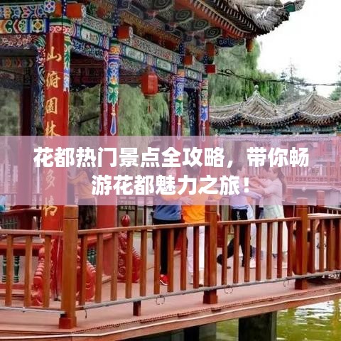 阿胶究竟有哪些功效 第284页