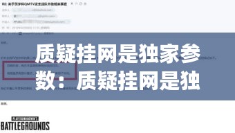矫揉造作 第3页