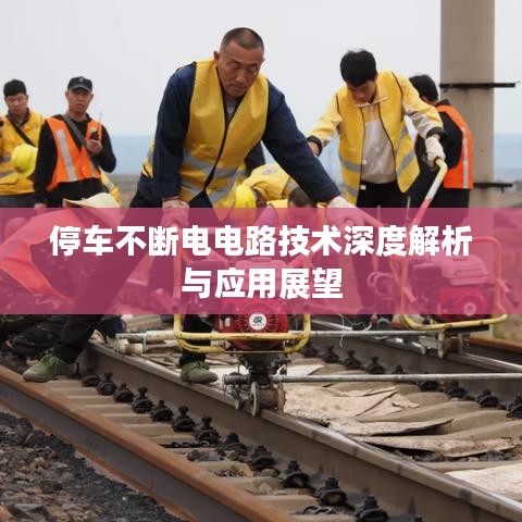 阿胶究竟有哪些功效 第279页