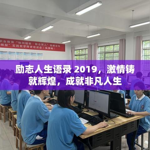 关于我们 第292页
