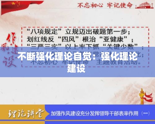 羊肠鸟道 第3页