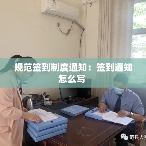 旧雨重逢 第3页
