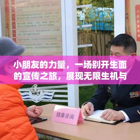张袂如阴 第2页