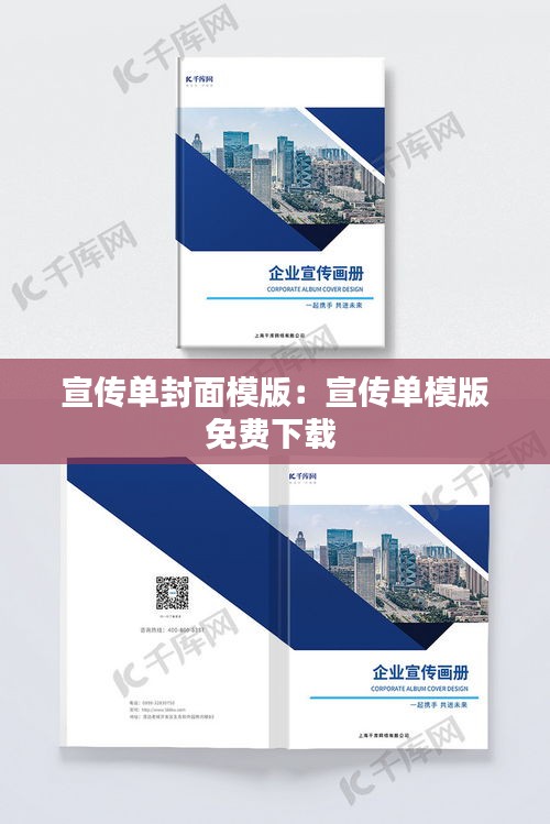 阿胶究竟有哪些功效 第261页