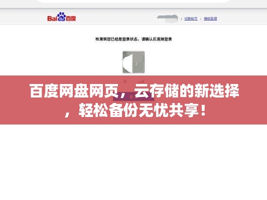 阿胶究竟有哪些功效 第260页