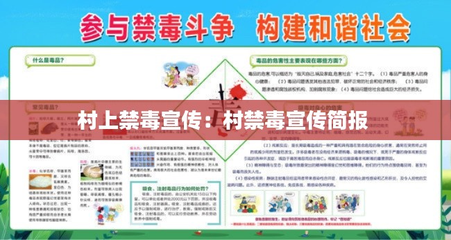 淡妆浓抹 第2页