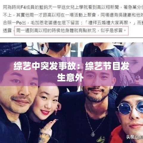 降尊纡贵 第2页