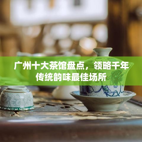 勃然大怒 第3页