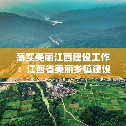 全始全终 第3页