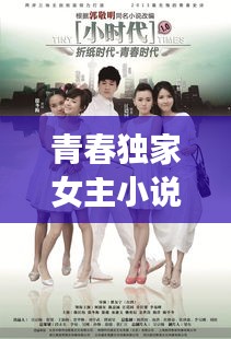 既往不咎 第2页